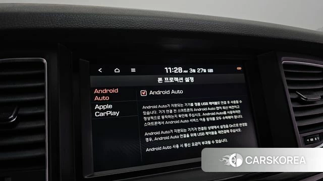 Genesis G80 id 3853266 из Кореи 7