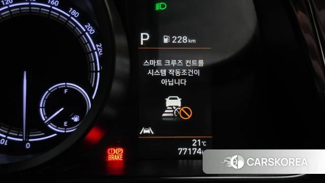 Hyundai Avante Hybrid (CN7) id 4517950 из Кореи 7