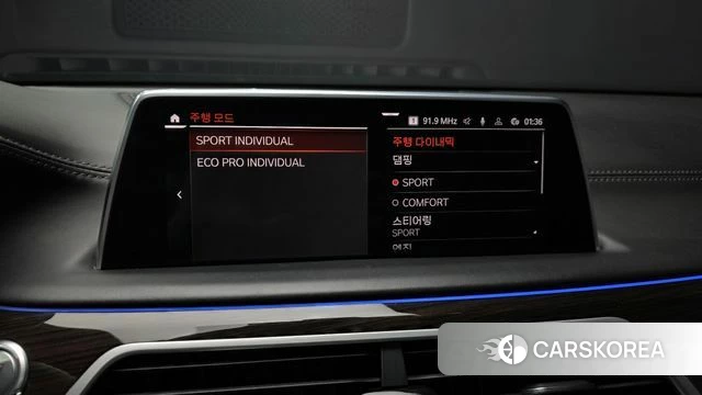 BMW 7 Series (G11) id 4470815 из Кореи 7