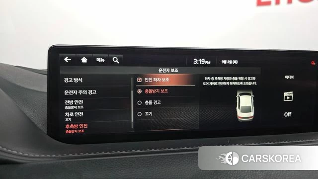 Genesis G80 (RG3) id 4764242 из Кореи 7