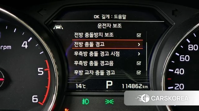 Kia The New Carnival id 3801093 из Кореи 7