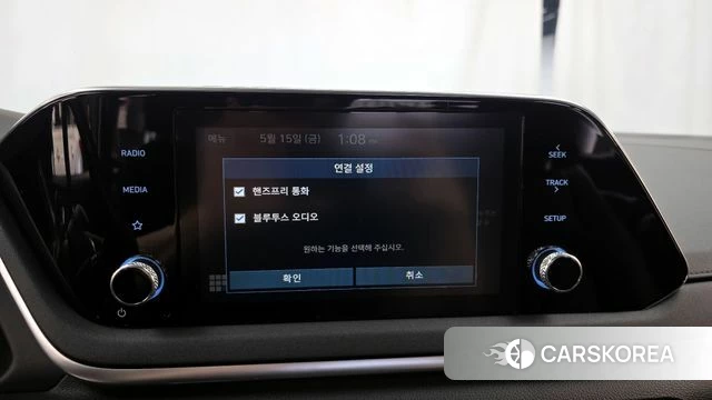 Hyundai Sonata Hybrid (DN8) id 4334085 из Кореи 7