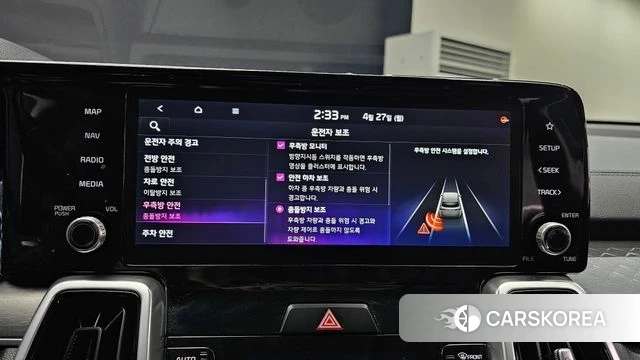 Kia Sorento 4th Generation id 4224843 из Кореи 7