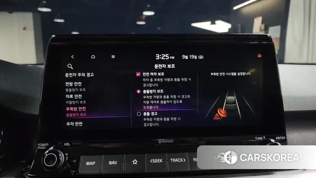 Kia Seltos id 3176417 из Кореи 7