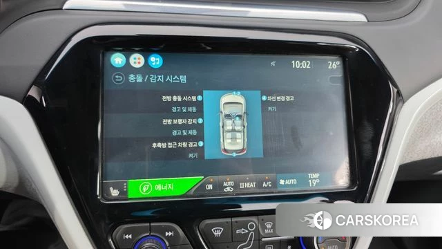 Chevrolet (GM Daewoo) Bolt EV id 4530399 из Кореи 7