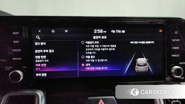 Kia Sorento 4th Generation id 3923837 из Кореи 7