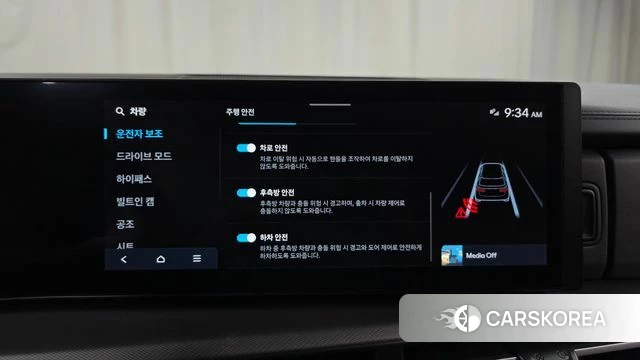 Hyundai Santa Fe (MX5) id 3909661 из Кореи 7