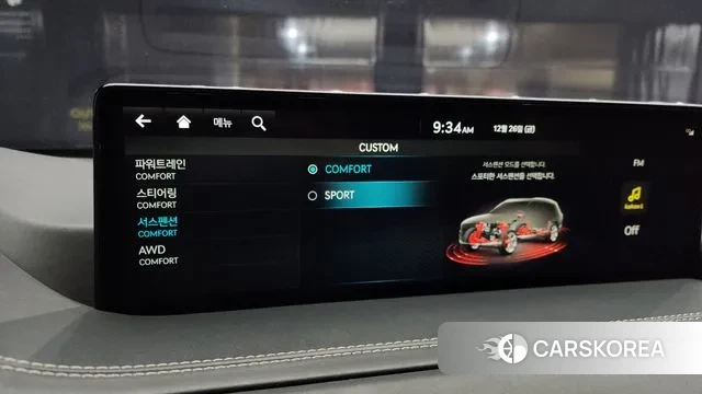 Genesis GV80 id 3518869 из Кореи 7