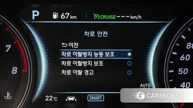 Genesis G70 id 4310452 из Кореи 7