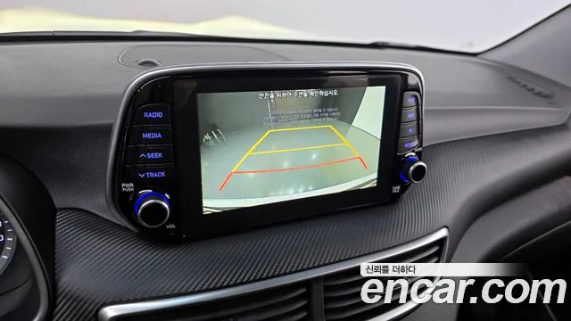 Hyundai All New Tucson id 2670112 из Кореи 7