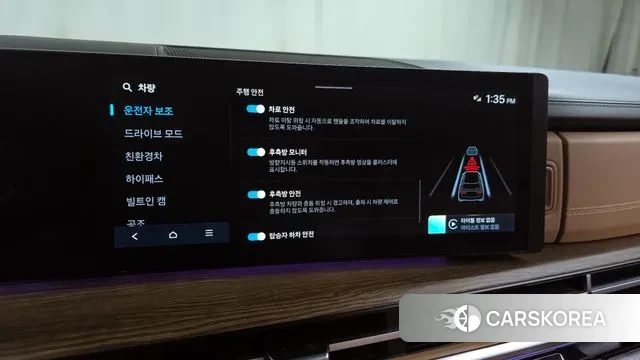 Hyundai Santa Fe (MX5) id 3457572 из Кореи 7