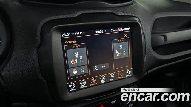 Jeep Renegade id 2485432 из Кореи 7