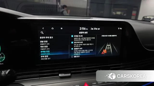 Hyundai The New Grandeur IG Hybrid id 3703071 из Кореи 7