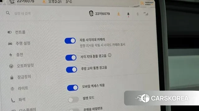 Tesla Model 3 id 3447736 из Кореи 7