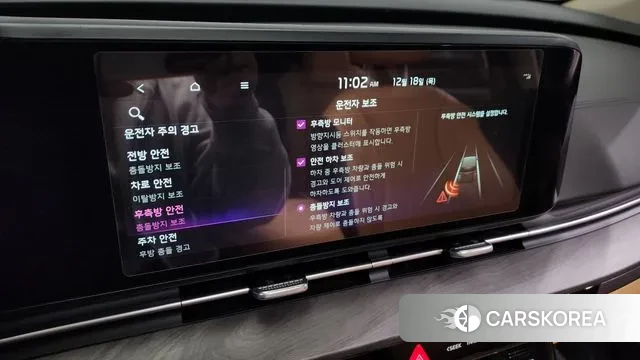 Kia Carnival 4th generation id 3492105 из Кореи 7