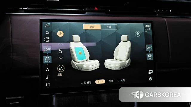 Land Rover Range Rover 5th Generation id 3841064 из Кореи 7