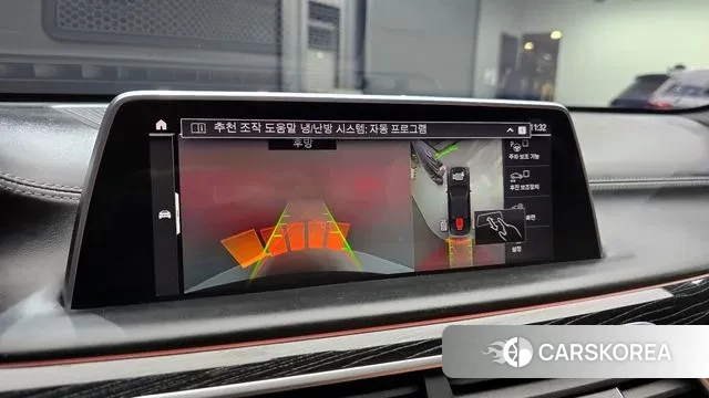 BMW 7 Series (G11) id 3723348 из Кореи 7