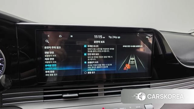 Hyundai The New Grandeur IG id 4624791 из Кореи 7