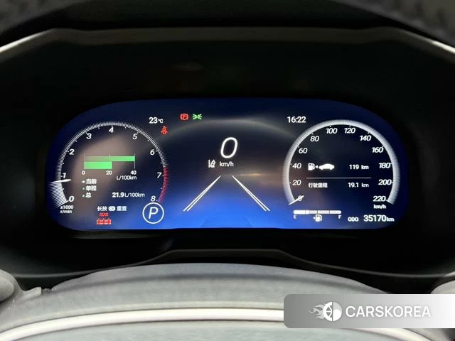 Toyota RAV4 Rongfang id 4264144 из Китая 7
