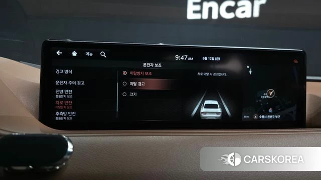 Genesis G80 (RG3) id 4445437 из Кореи 7
