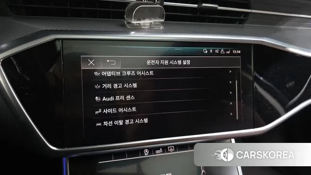 Audi A6 (C8) id 3562265 из Кореи 7