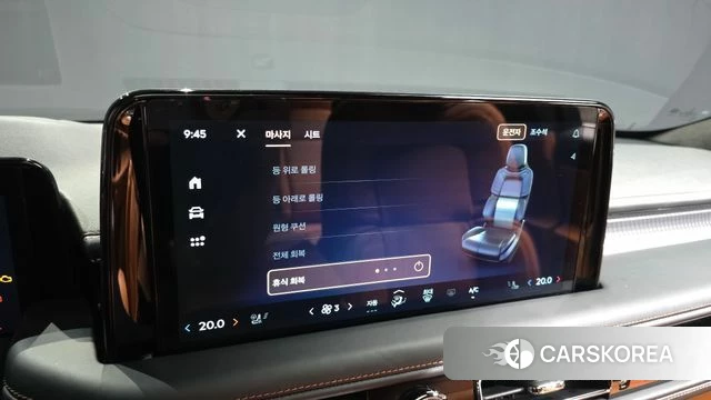 Lincoln Aviator 2nd generation id 4560147 из Кореи 7