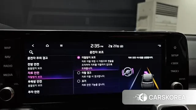 Kia Sorento 4th Generation id 3702592 из Кореи 7