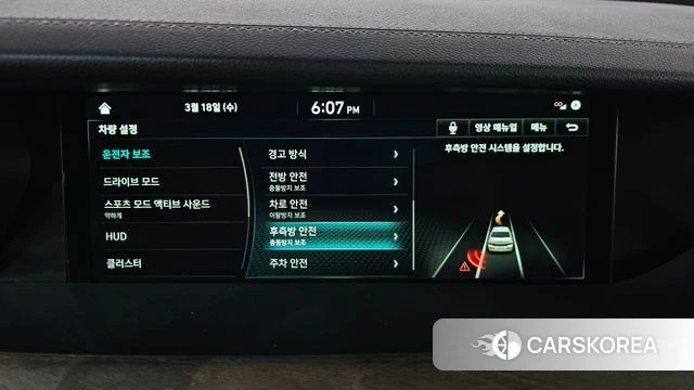 Genesis G90 id 3807980 из Кореи 7