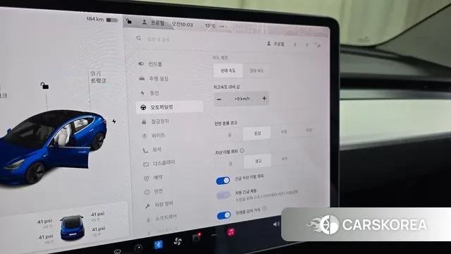 Tesla Model 3 id 3713381 из Кореи 7