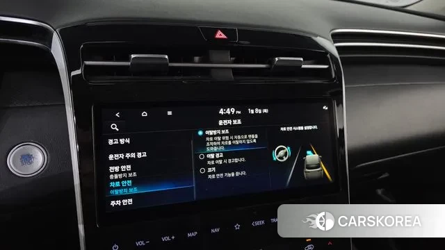 Hyundai Tucson (NX4) id 3562130 из Кореи 7