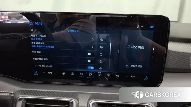 Ford Mustang 7th Generation id 2978785 из Кореи 7