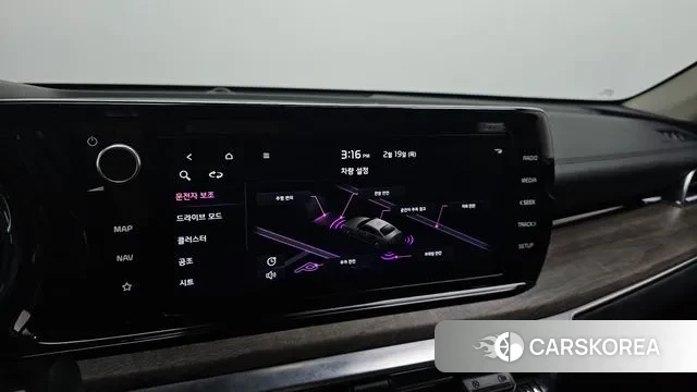 Kia K5 3rd generation id 3697309 из Кореи 7