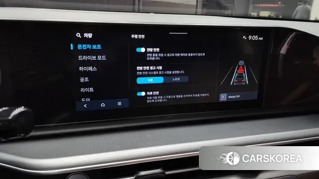 Hyundai Grandeur (GN7) id 3432169 из Кореи 7