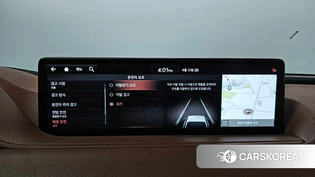 Genesis G80 (RG3) id 4445415 из Кореи 7