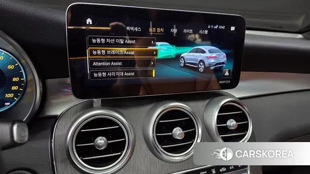 Mercedes-Benz GLC-Class X253 id 2998983 из Кореи 7