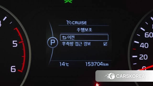 Kia The New Mohave id 3900003 из Кореи 7