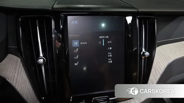 Volvo XC60 second Generation id 3601687 из Кореи 7