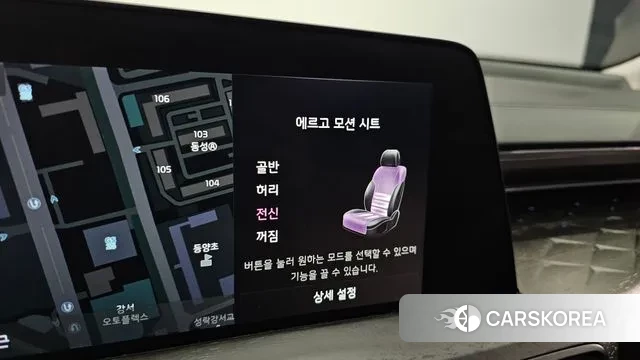 Kia K8 Hybrid id 3168633 из Кореи 7