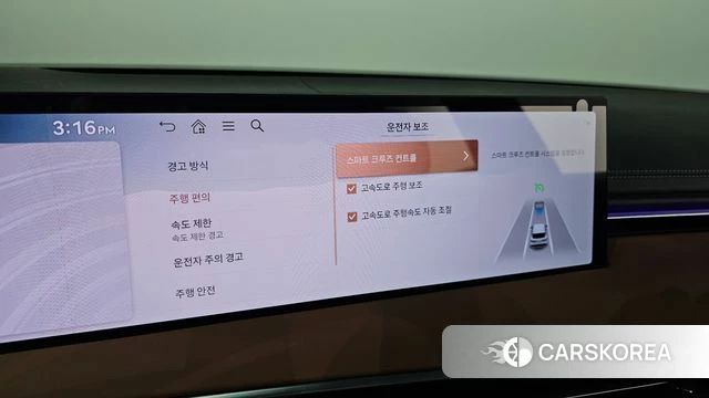 Genesis GV70 id 4715277 из Кореи 7