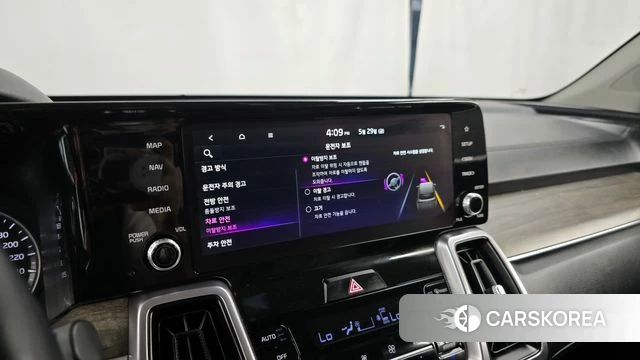 Kia Sorento 4th Generation id 4389114 из Кореи 7