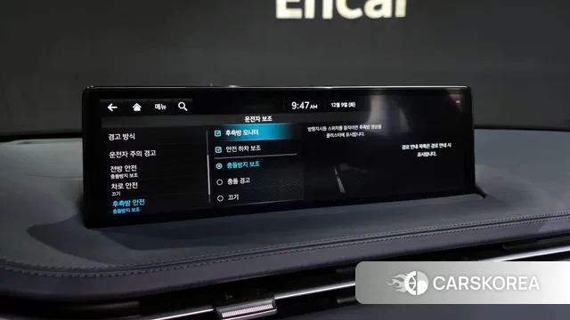 Genesis GV70 id 3457439 из Кореи 7