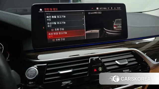 BMW 5 Series (G30) id 3412317 из Кореи 7