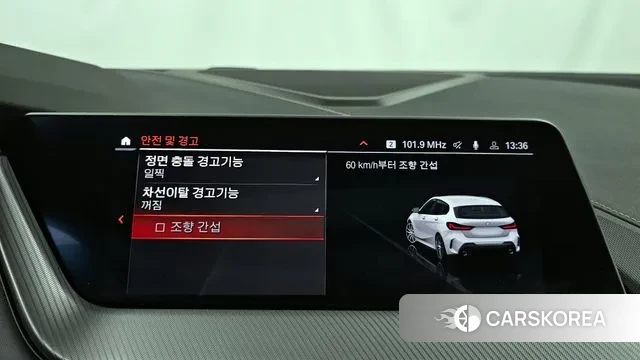 BMW 1 Series (F40) id 3033100 из Кореи 7