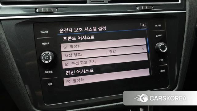 Volkswagen Tiguan second Generation id 4596101 из Кореи 7