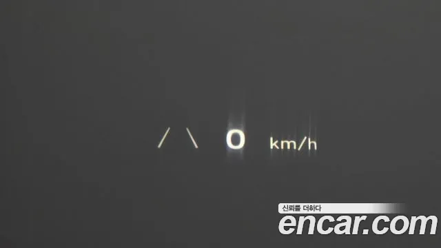 Hyundai Ionic 5 id 2822062 из Кореи 7