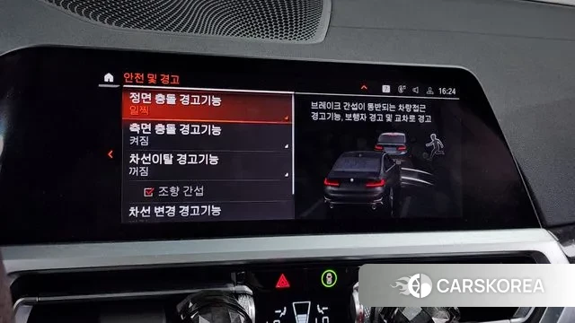 BMW 3 Series (G20) id 3027253 из Кореи 7