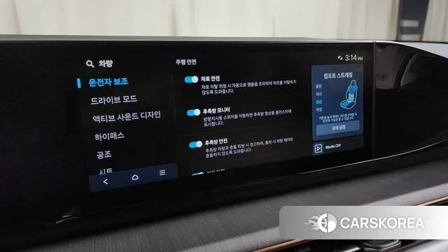 Hyundai Grandeur (GN7) id 3591035 из Кореи 7