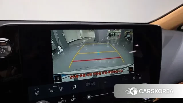 Lexus NX350h Second generation id 3093021 из Кореи 7