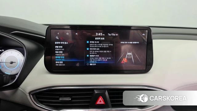 Hyundai The New Santa Fe id 4593538 из Кореи 7