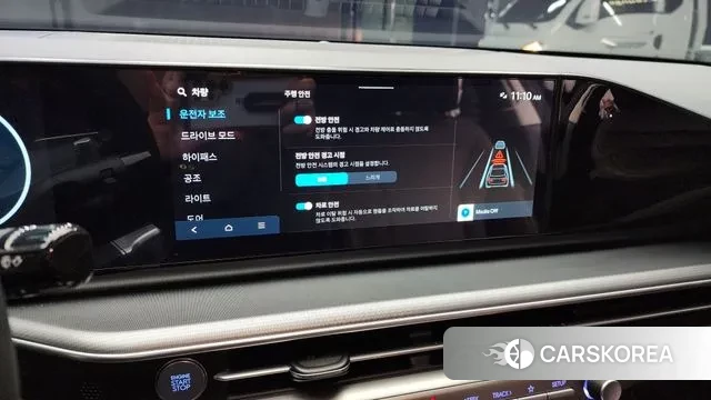 Hyundai Grandeur (GN7) id 2543556 из Кореи 7